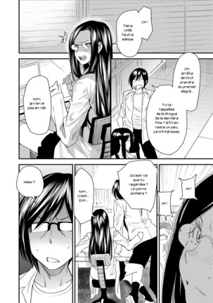 Torikae Appli Ch. 1-10 Page #109