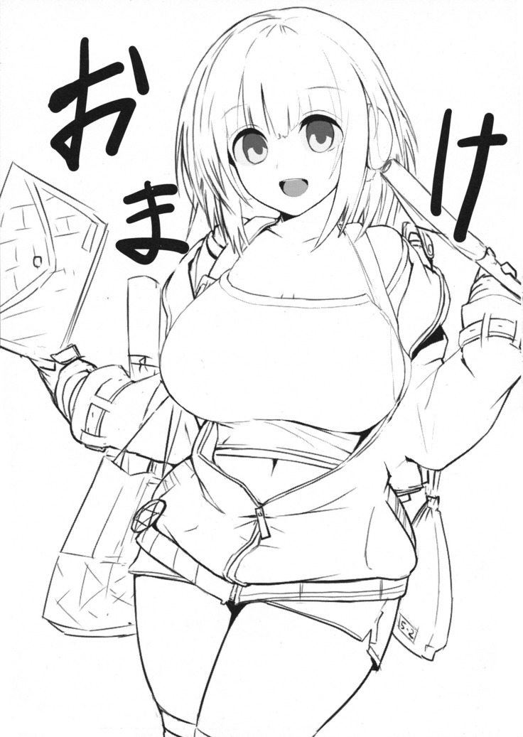 Jyuu○Sai