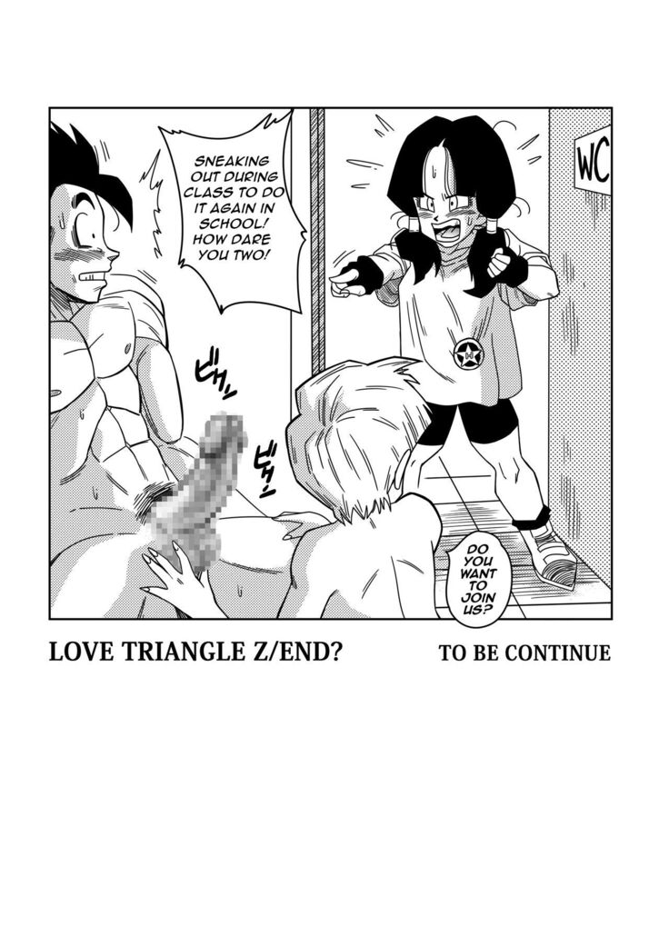 Love Triangle Z