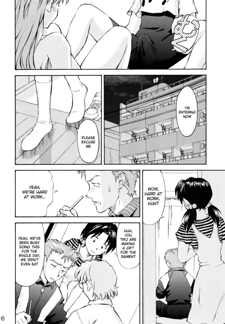 Asuka Trial 2