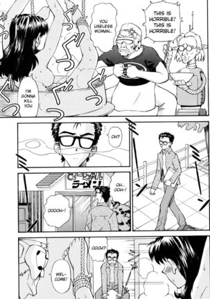 Asuka Trial 2 Page #36