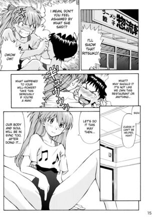 Asuka Trial 2 Page #14