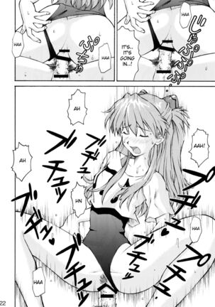 Asuka Trial 2 Page #21