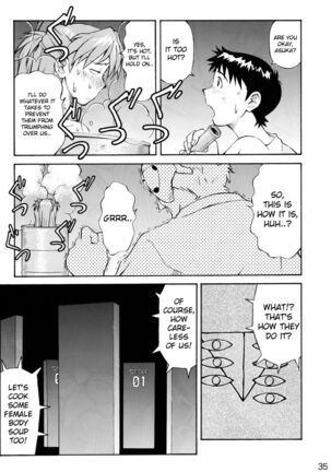 Asuka Trial 2 Page #34