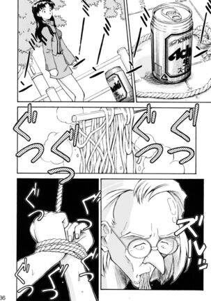 Asuka Trial 2 Page #35