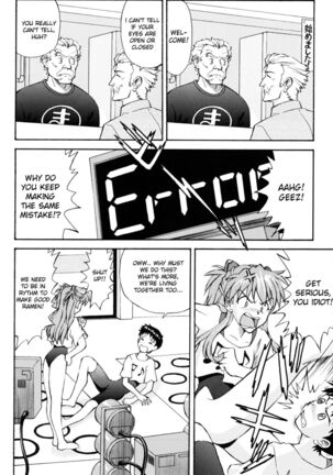 Asuka Trial 2 Page #13
