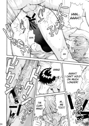 Asuka Trial 2 Page #23