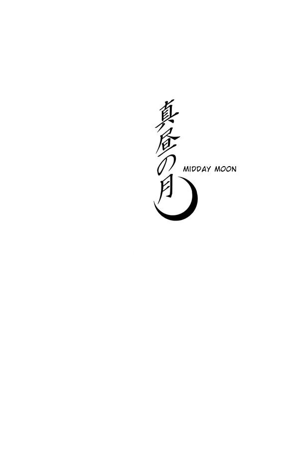 Mahiru no Tsuki | Midday Moon