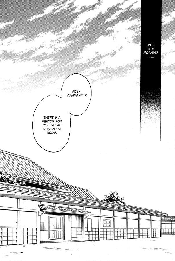 Mahiru no Tsuki | Midday Moon