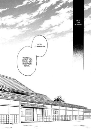 Mahiru no Tsuki | Midday Moon - Page 13