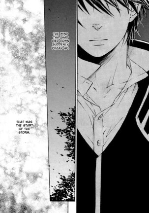 Mahiru no Tsuki | Midday Moon Page #33
