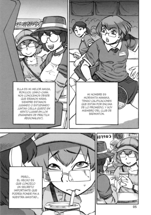 Rokujou Junko no Haisetsu Kagai Jugyou - Page 7