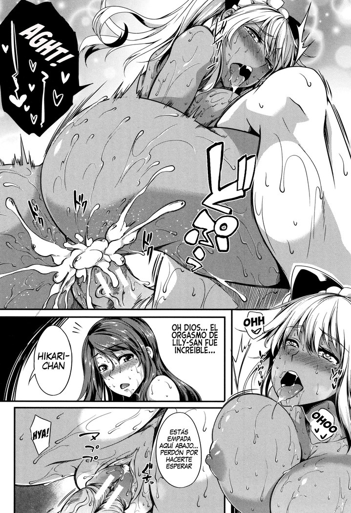 P@idol M@ster! Ch. 1