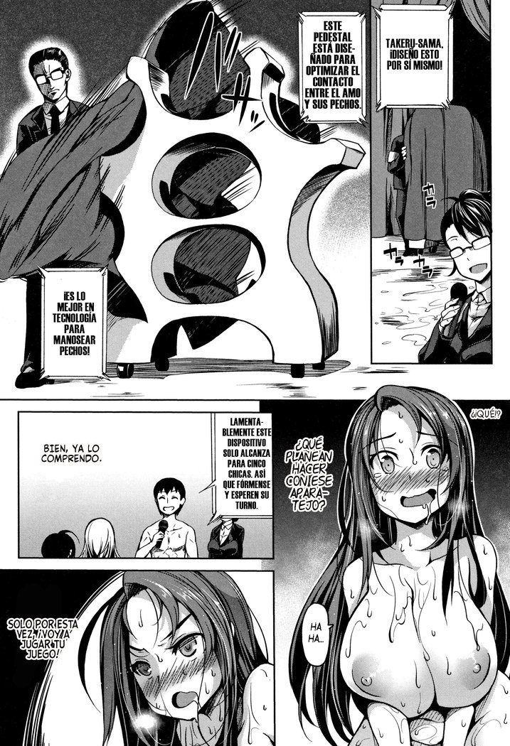 P@idol M@ster! Ch. 1