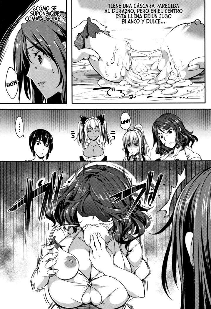 P@idol M@ster! Ch. 1
