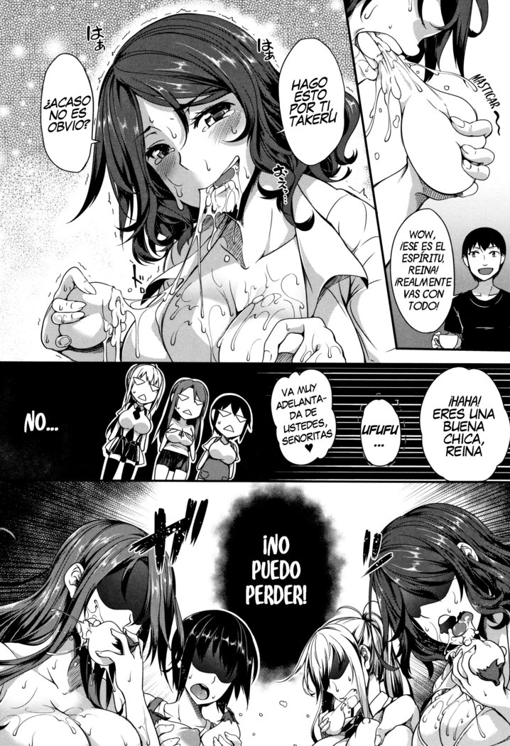 P@idol M@ster! Ch. 1