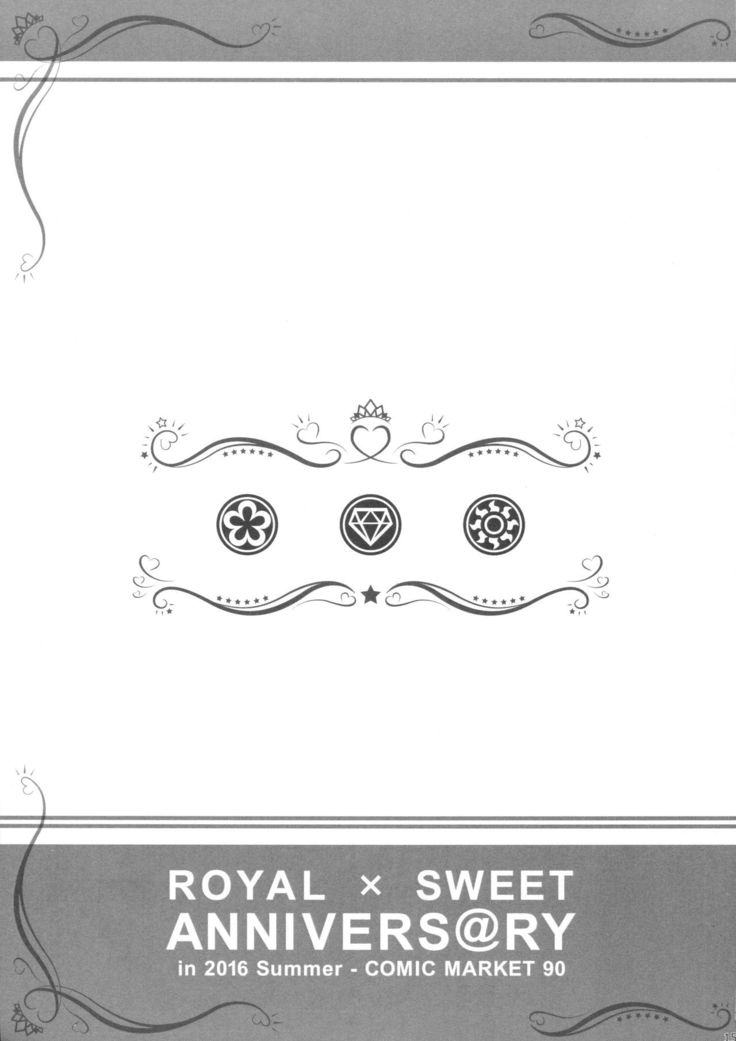 ROYAL x SWEET ANNIVERS@RY