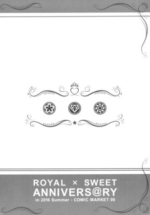 ROYAL x SWEET ANNIVERS@RY Page #15