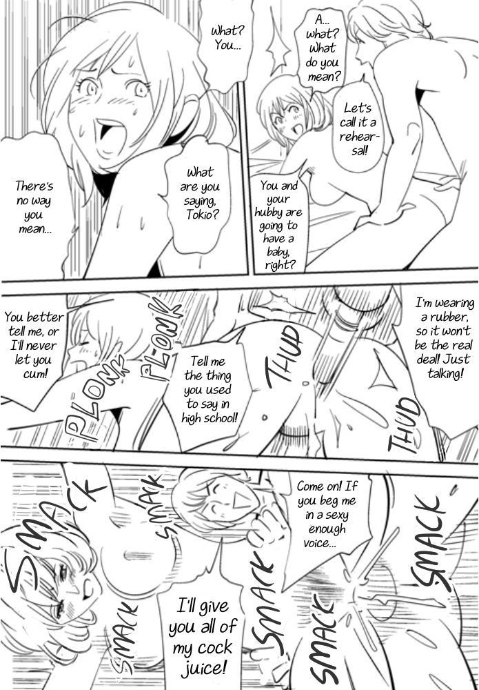 Soredemo Tsuma o Aisemasu ka