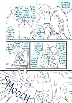 Soredemo Tsuma o Aisemasu ka Page #14