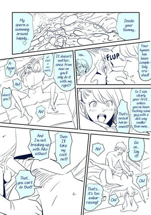 Soredemo Tsuma o Aisemasu ka Page #31