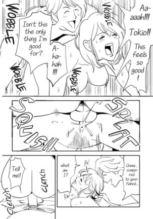 Soredemo Tsuma o Aisemasu ka Page #107
