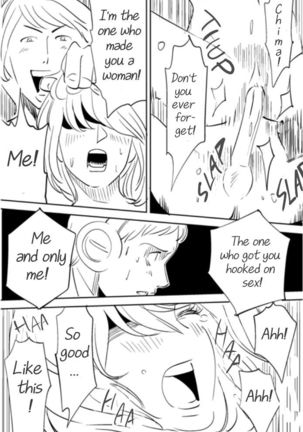 Soredemo Tsuma o Aisemasu ka Page #111