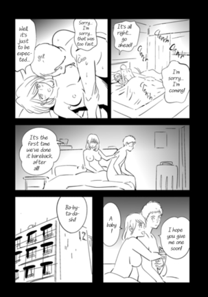Soredemo Tsuma o Aisemasu ka Page #99