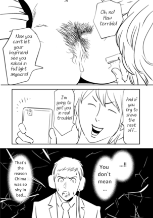 Soredemo Tsuma o Aisemasu ka Page #91
