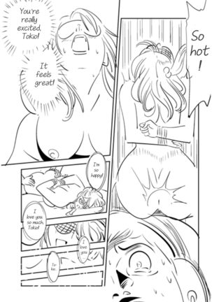 Soredemo Tsuma o Aisemasu ka Page #56