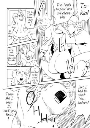 Soredemo Tsuma o Aisemasu ka Page #87