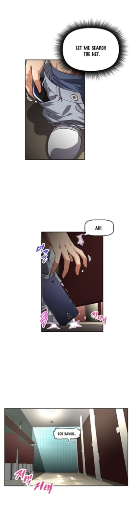 Brawling Go 0-11 Chapters