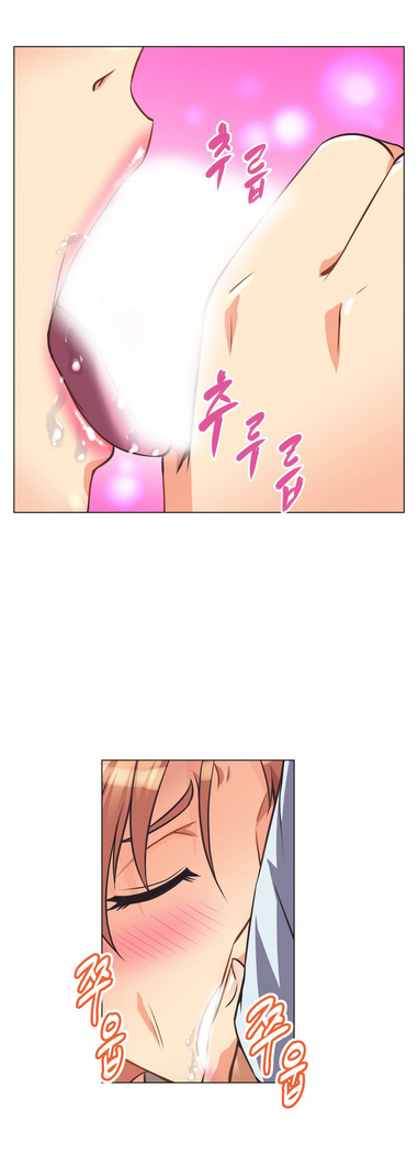 Brawling Go 0-11 Chapters