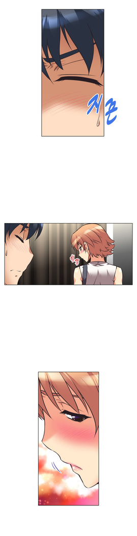 Brawling Go 0-11 Chapters