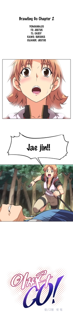 Brawling Go 0-11 Chapters