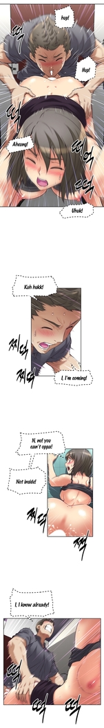 Brawling Go 0-11 Chapters