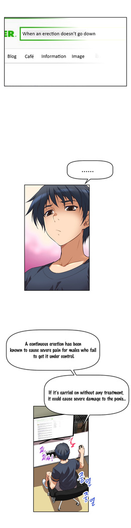 Brawling Go 0-11 Chapters