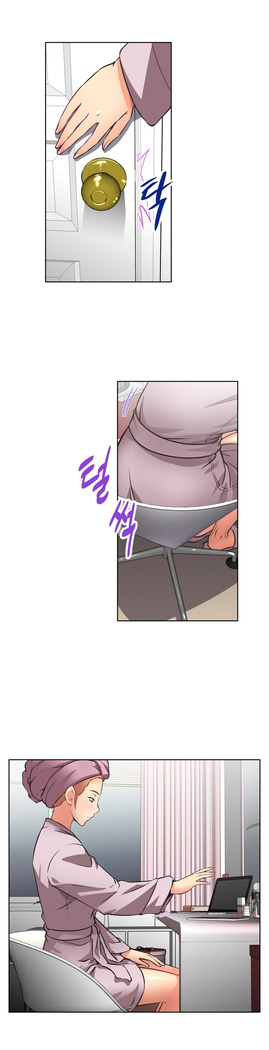 Brawling Go 0-11 Chapters