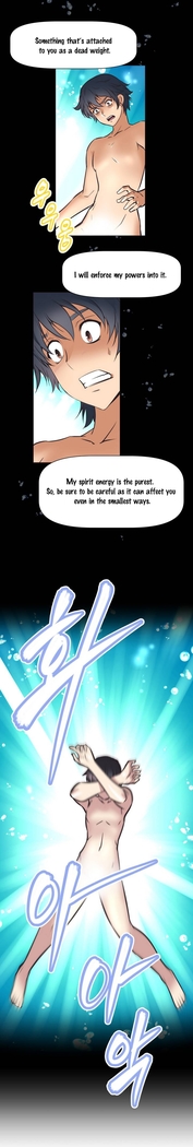 Brawling Go 0-11 Chapters