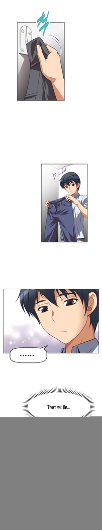 Brawling Go 0-11 Chapters