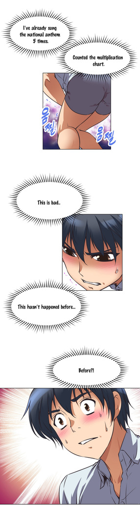 Brawling Go 0-11 Chapters