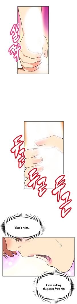 Brawling Go 0-11 Chapters