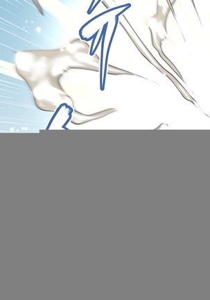 Brawling Go 0-11 Chapters Page #351