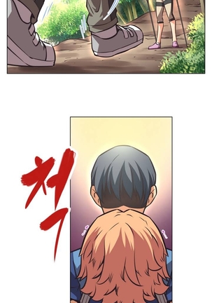Brawling Go 0-11 Chapters Page #39
