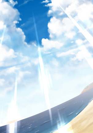 Brawling Go 0-11 Chapters Page #196