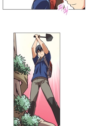Brawling Go 0-11 Chapters Page #49
