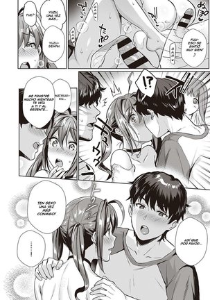 Swapping Party!! Page #18