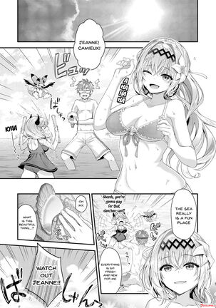 Narmaya & Jeanne to Dokidoki Summer Vacation | Narmaya & Jeanne's Passionate Summer Page #2