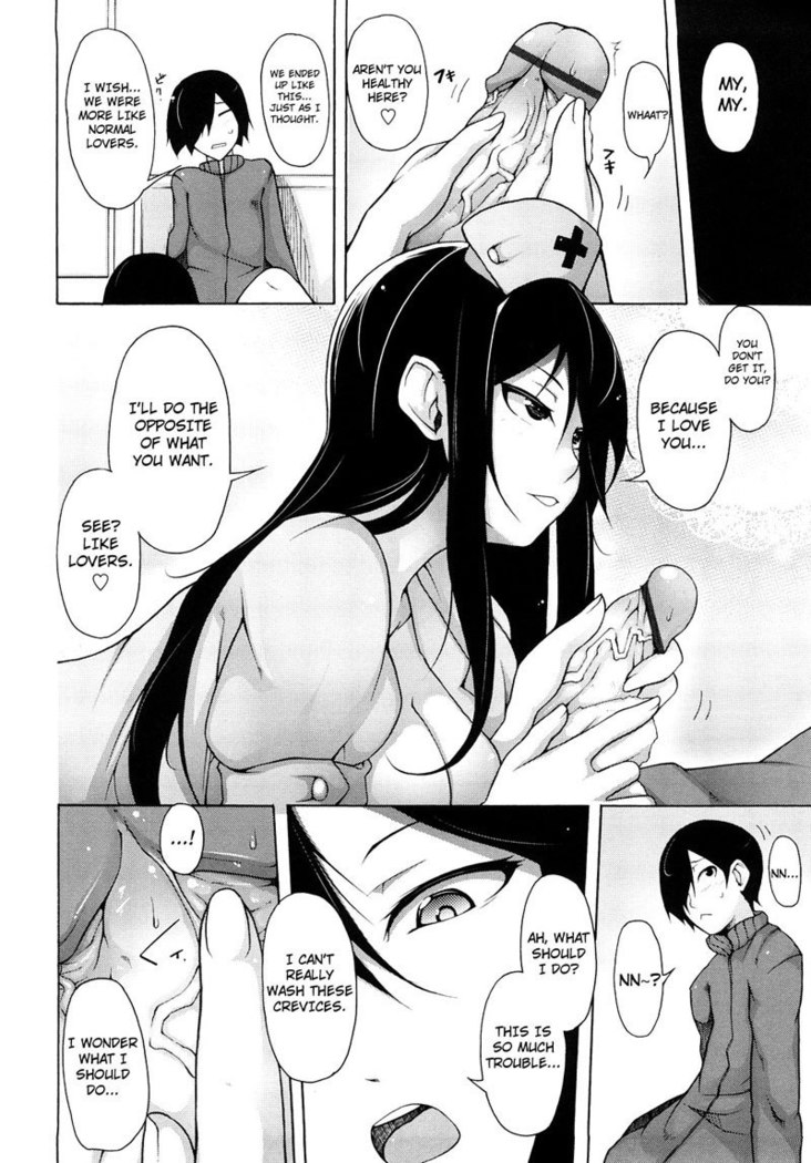 Kaichou no Iinari CH3