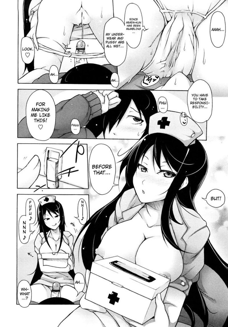 Kaichou no Iinari CH3